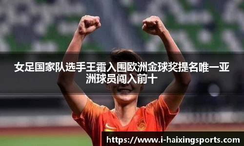海星体育直播