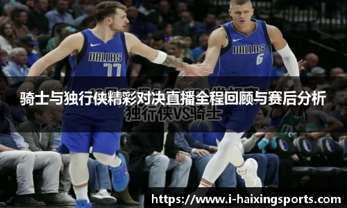 海星体育在线直播