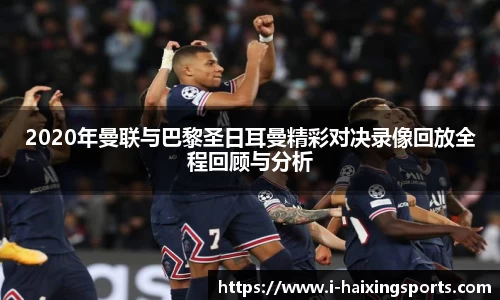 海星体育在线直播