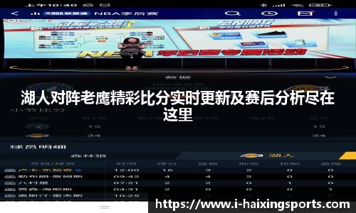 海星体育在线直播