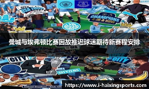 海星体育官网
