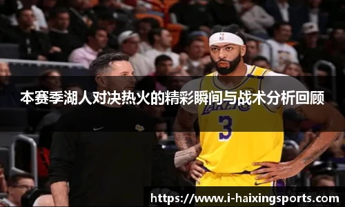 海星体育在线直播