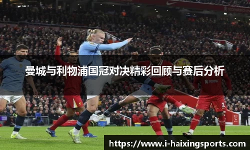 海星体育官网