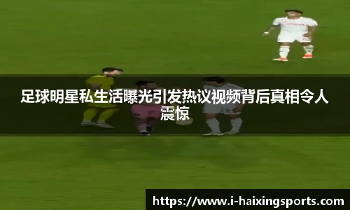 海星体育在线直播